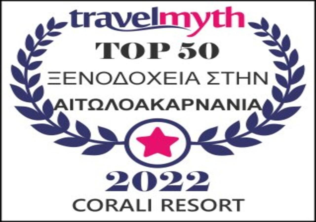 Corali Resort Agrinio Exterior foto